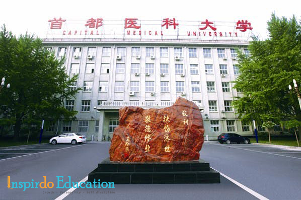 du-hoc-TQ-dh-y-khoa-thu-do-2