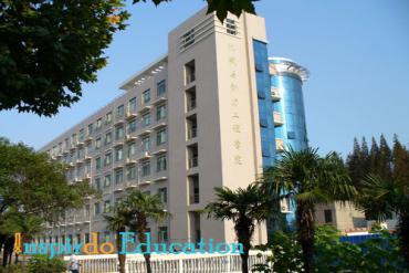 Du học Trung Quốc trường Đại học Khoa học và Công nghệ Hoa Đông