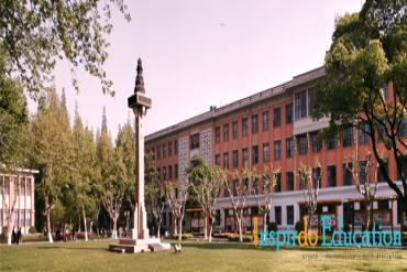 Du học Trung Quốc trường Đại học Đồng Tế