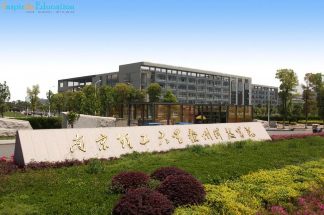 dai_hoc_khoa_hoc_va_cong_nghe_nam_kinh