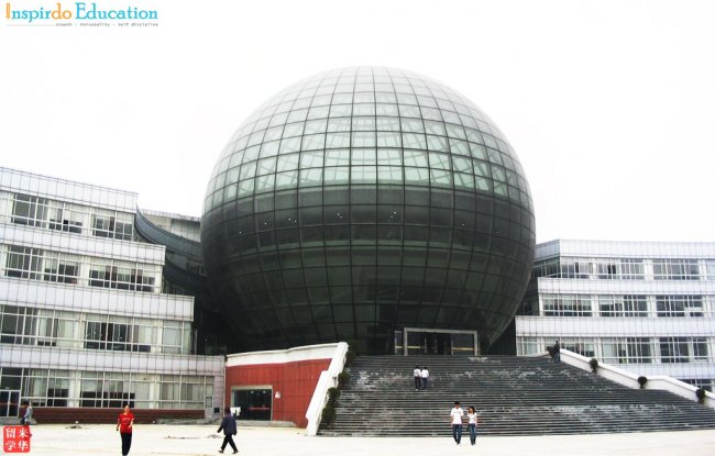 dai_hoc_tai_chinh_va_kinh_te_nam_kinh