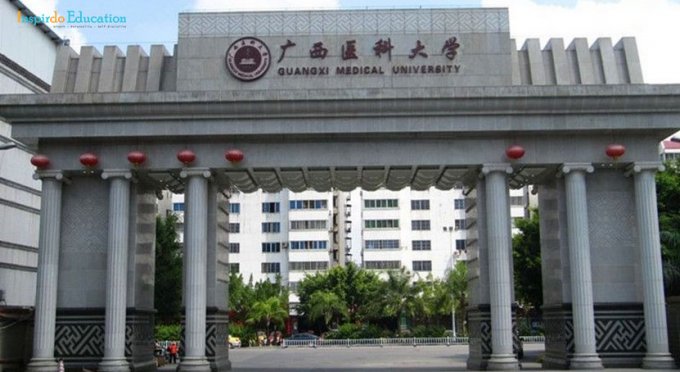 Guangxi-Medical-Uni-2