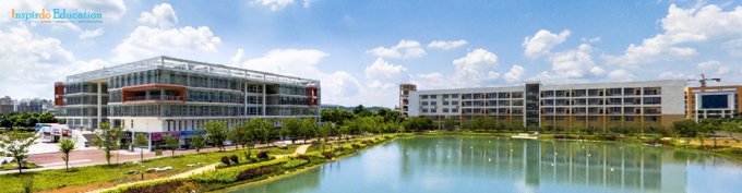 Guangxi-Normal-Uni-2