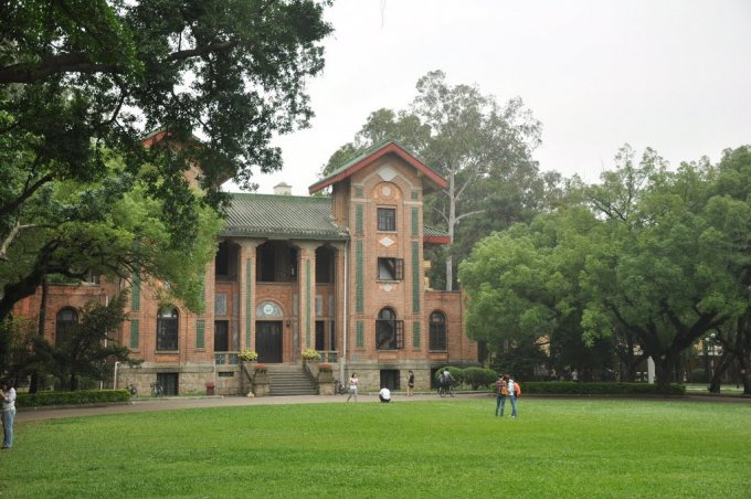 Sun-Yat-Sen-Uni-2