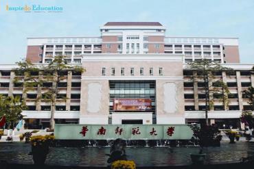 Du học Trung Quốc – Đại học Sư phạm Hoa Nam