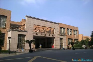 Du học Trung Quốc – Học viện Truyền thông Chiết Giang (ZJIC)