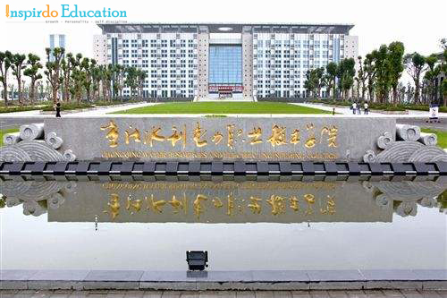 hoc_vien_ky_thuat_dien_luc_thuy_loi_Trung_Khanh