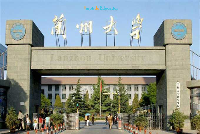 Lanzhou-Uni-2