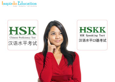 phan_biet_hsk_va_hsk_k