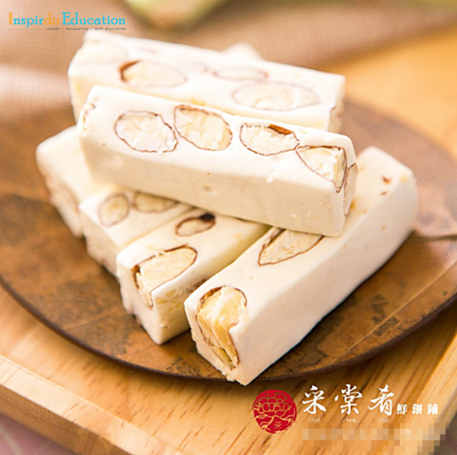 Taiwanese-nougat-candies