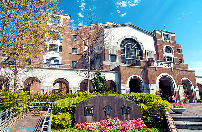 dh-quoc-gia-dai-loan_1