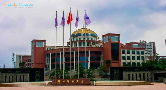 Guangzhou-Medical-Uni