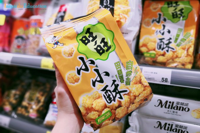 Taiwanese-snacks