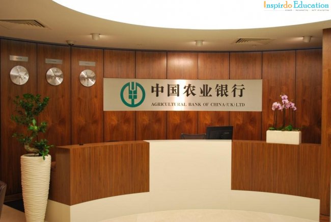 ngan_hang_trung_quoc_1