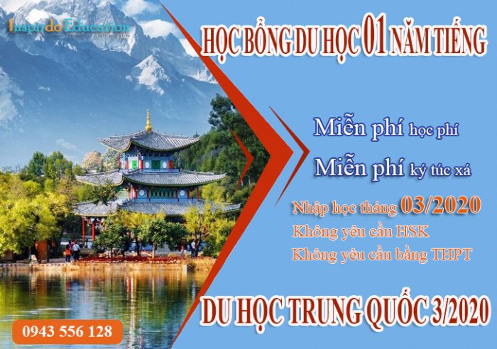 du-hoc-trung-quoc